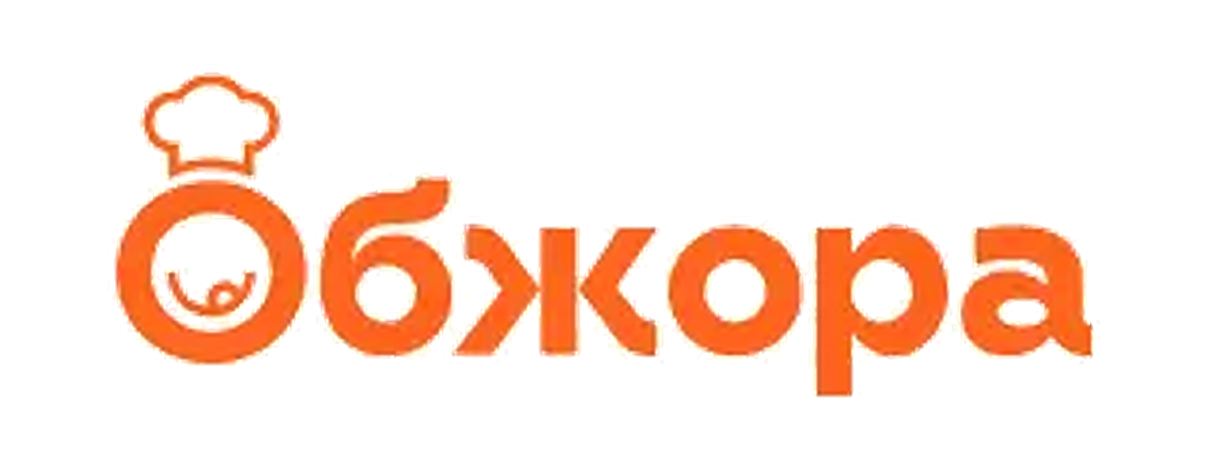 Обжора
