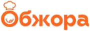 Обжора