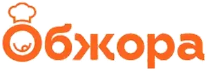 Обжора
